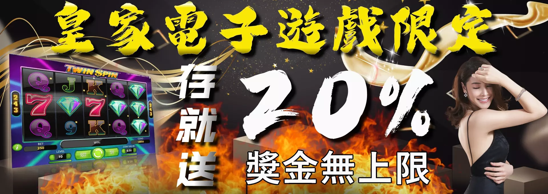 GSBET娛樂城官網
